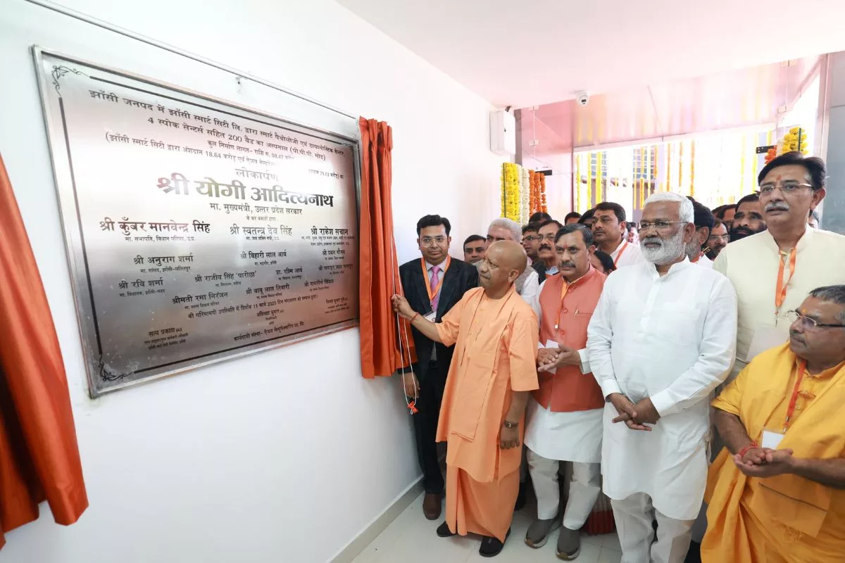 Bundelkhand forges ahead with new identity; world will acknowledge its strength soon: CM Yogi