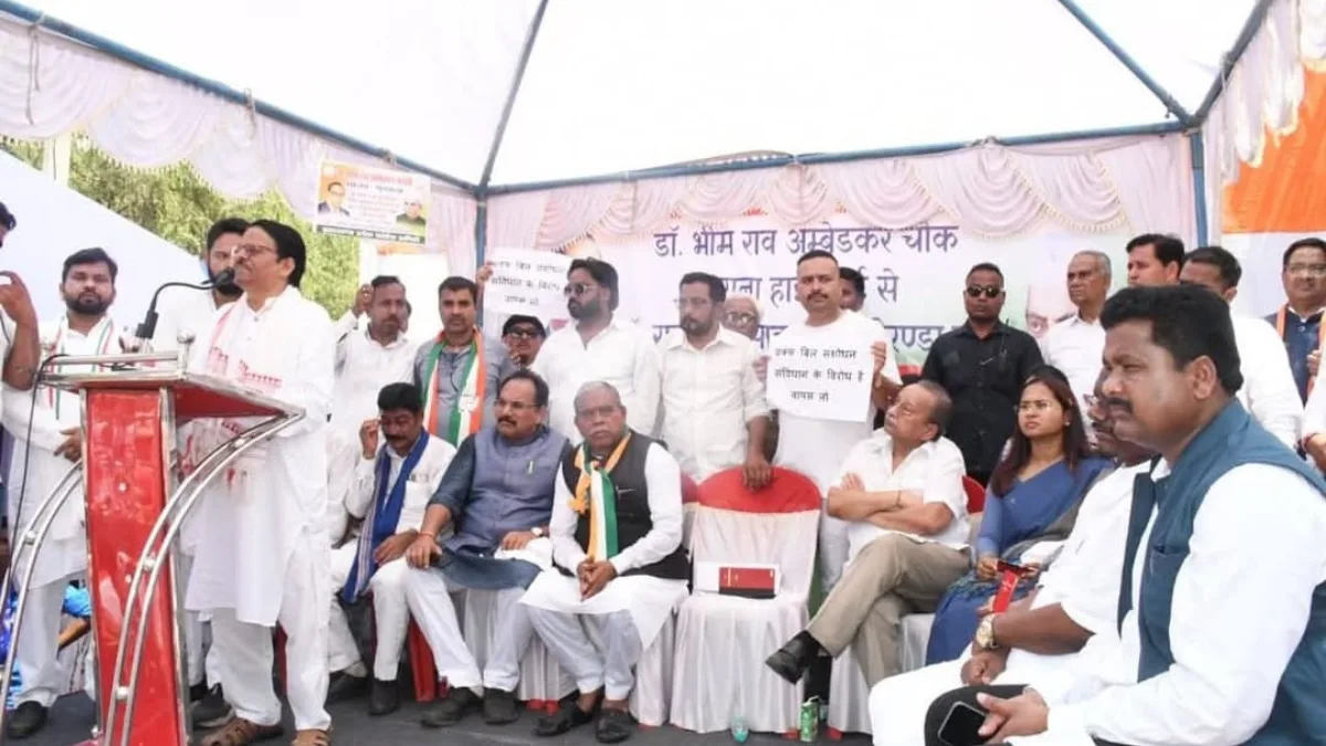 Congress forms human chain in Ranchi to reaffirm commitment to Constitution