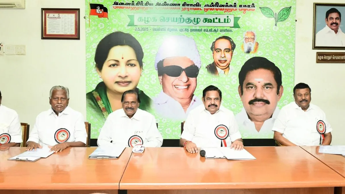 AIADMK to hold massive protest on May 21 over sexual assault case