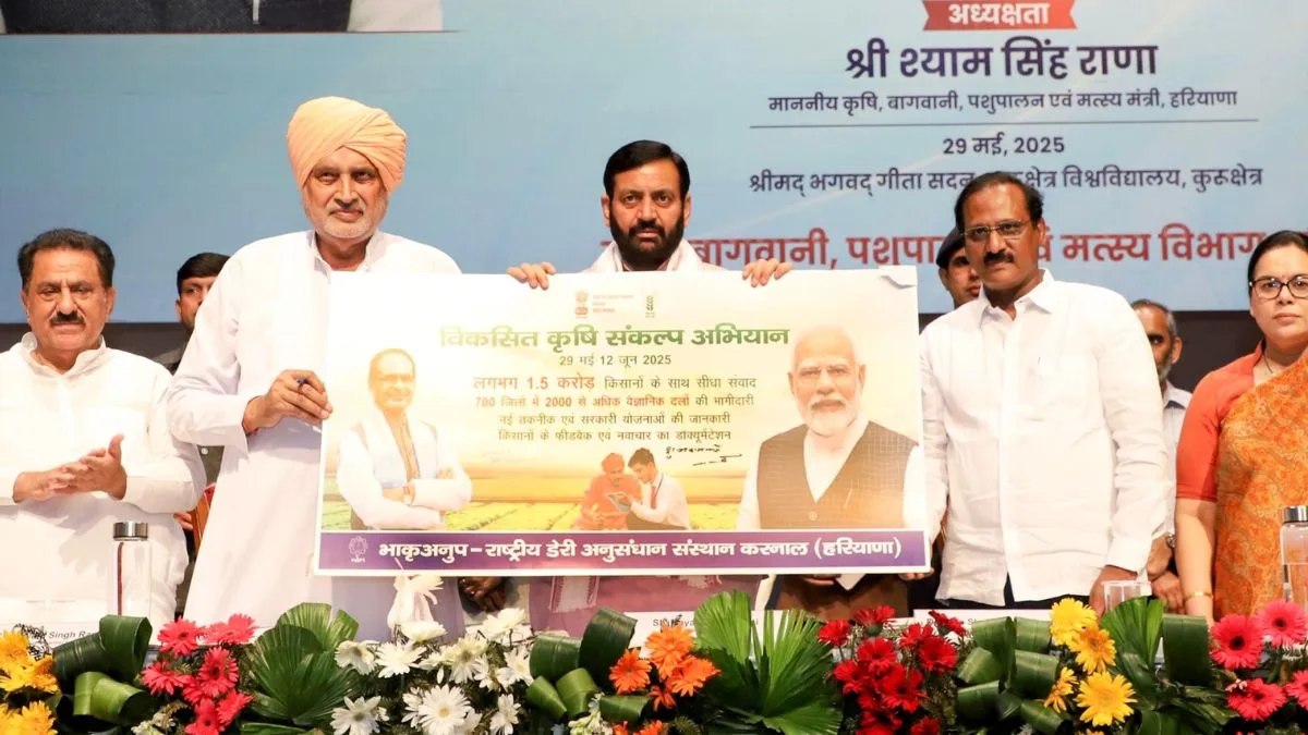 Haryana CM launches ‘Viksit Krishi Sankalp Abhiyan’ from Kurukshetra