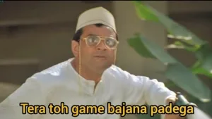baburao memes