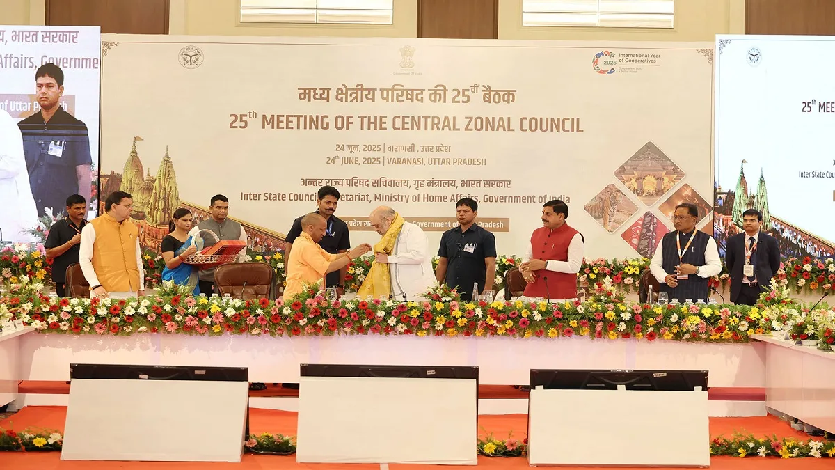 Amit Shah chairs 25th meeting of Central Zonal Council in Varanasi