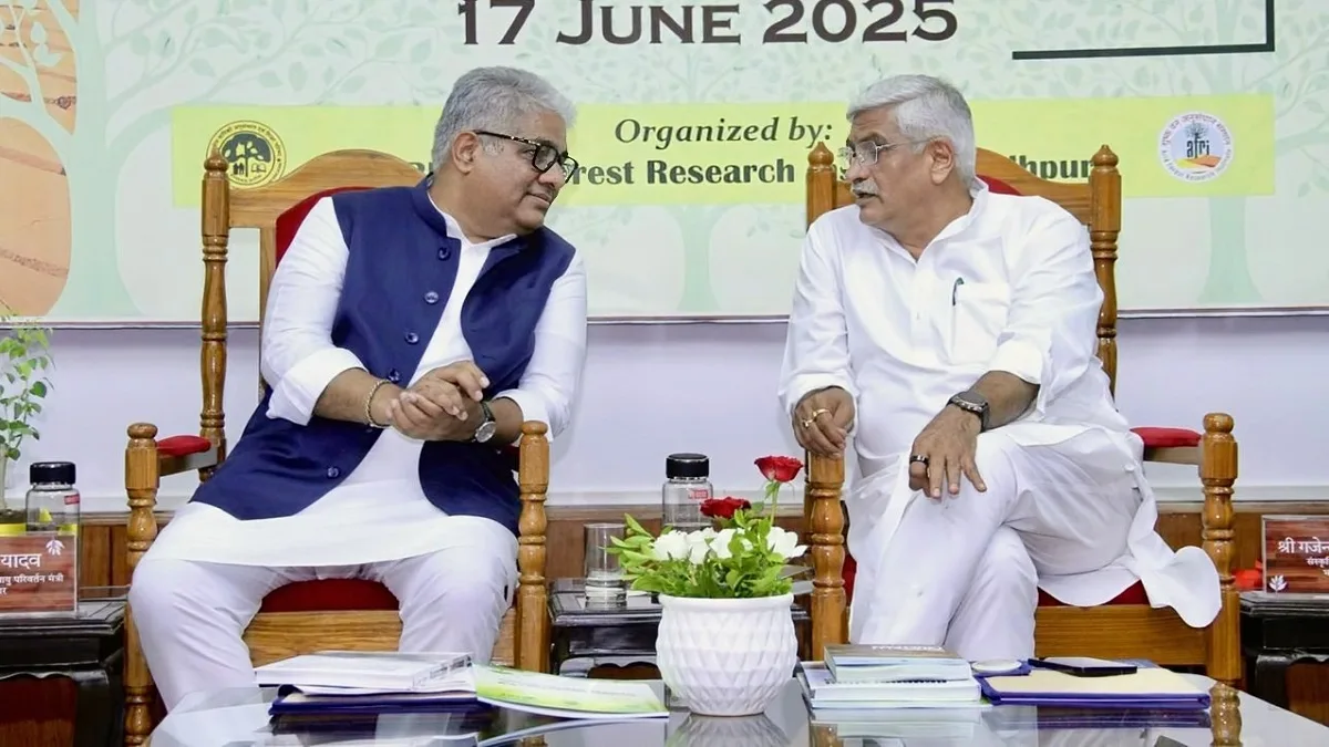 Forest Minister Bhupender Yadav calls for ecological empowerment of India by 2047