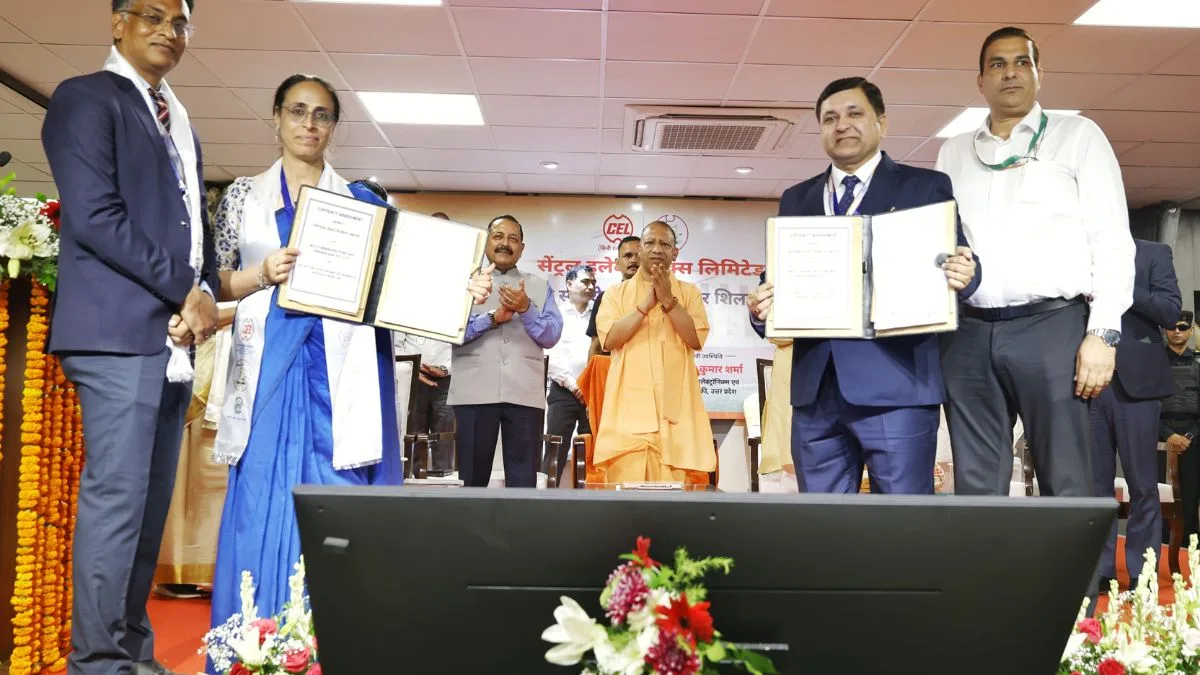 CM Yogi calls CEL symbol of India’s industrial revival; Says UP to generate 20,000 MW renewable energy by 2027