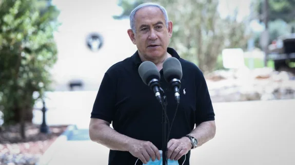 Delhi, Delhi Police, MHA, MEA, Netanyahu, Posters