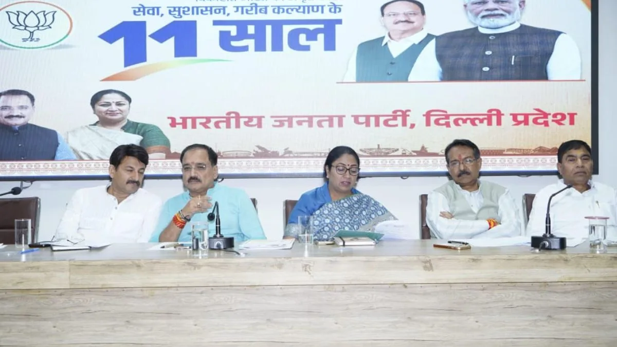 Delhi BJP to launch ‘Sankalp Se Siddhi’ campaign to celebrate 11 years of Modi Government