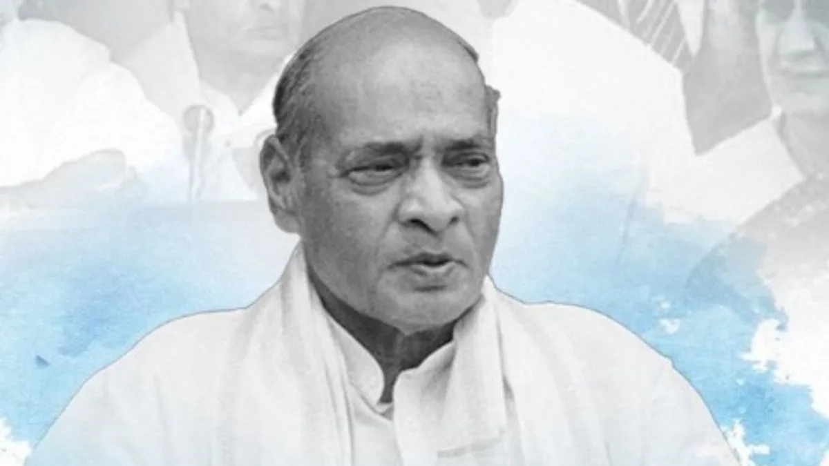 Kharge Pays Tributes to Former PM Narasimha Rao on Birth Anniversary