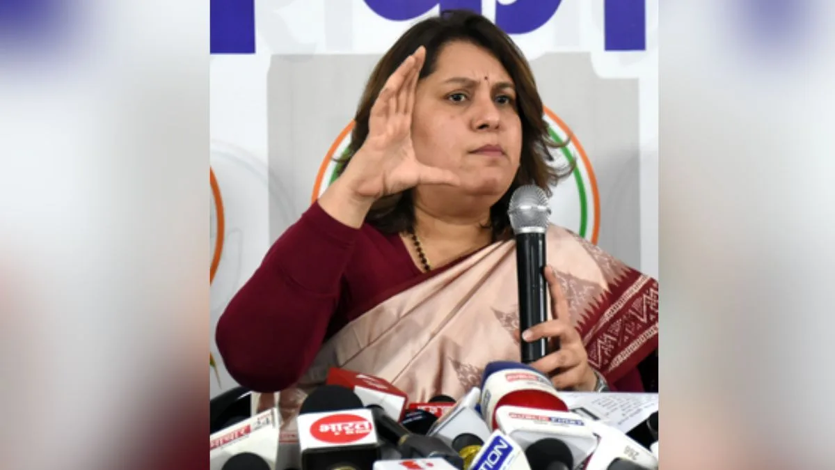 Congress slams US Travel Advisory on India, questions government’s silence