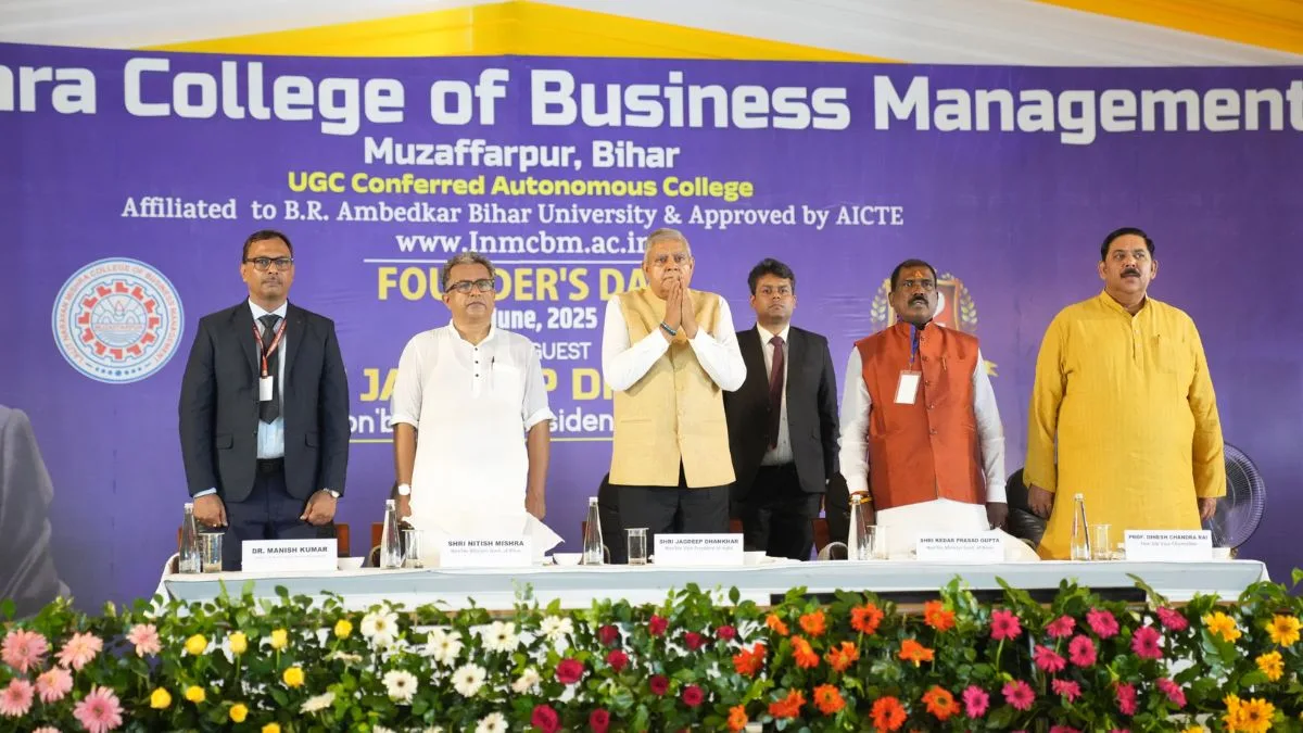 NEP 2020 will position India as academic superpower: VP in Bihar
