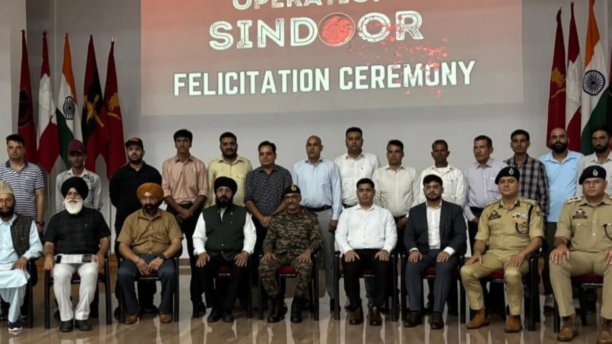 Civilians honoured for bravery and support during ‘Operation Sindoor’ in Rajouri