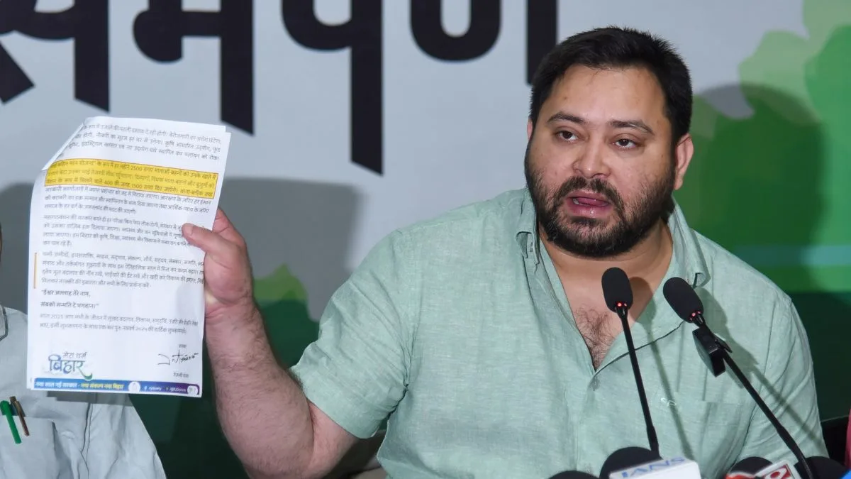 Tejashwi pens open letter, unveils vision for ‘new Bihar’ ahead of assembly polls