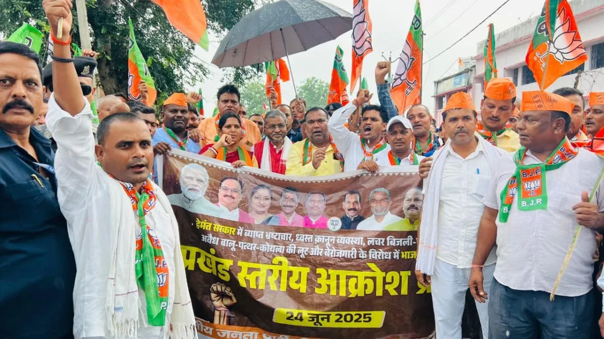 BJP stages statewide protest against Hemant government