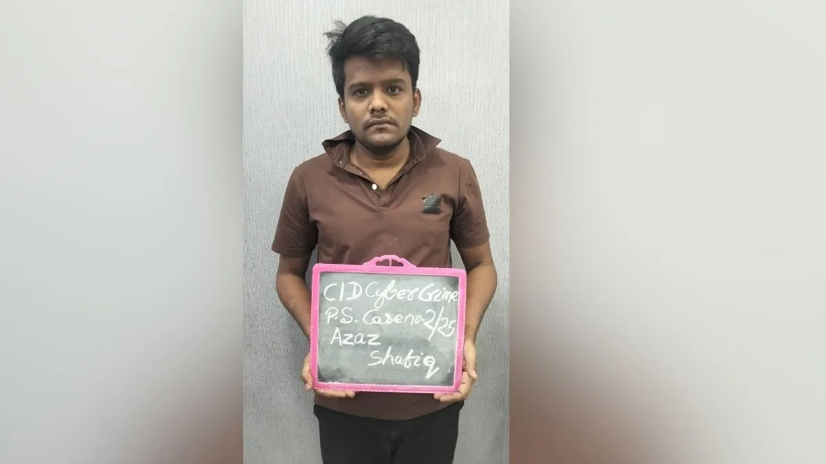Odisha crime branch arrests Bengaluru man for Rs 1.03 crore IPO scam