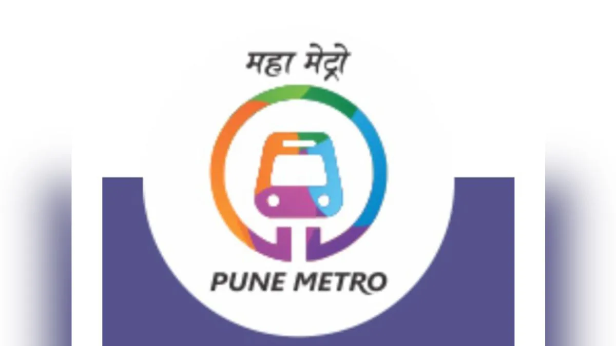 Cabinet OKs Pune Metro Rail Project Phase-2 at estimated cost of Rs 3626.24 crore