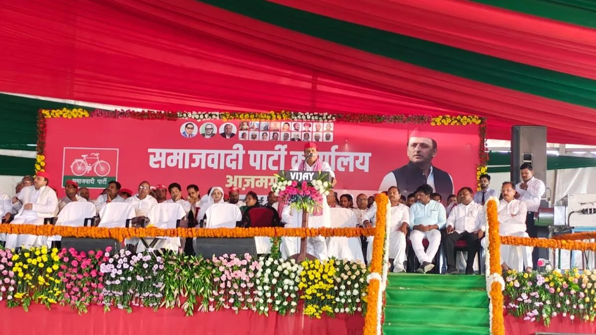 Security breach at Akhilesh Yadav ‘s programmee in Azamgarh
