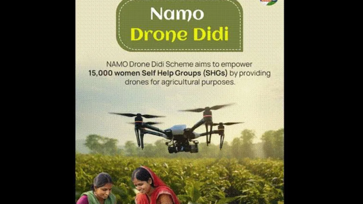 Agriculture Ministry holds workshop on Centralized Direct Benefit Transfer, NaMo Drone Didi Yojana