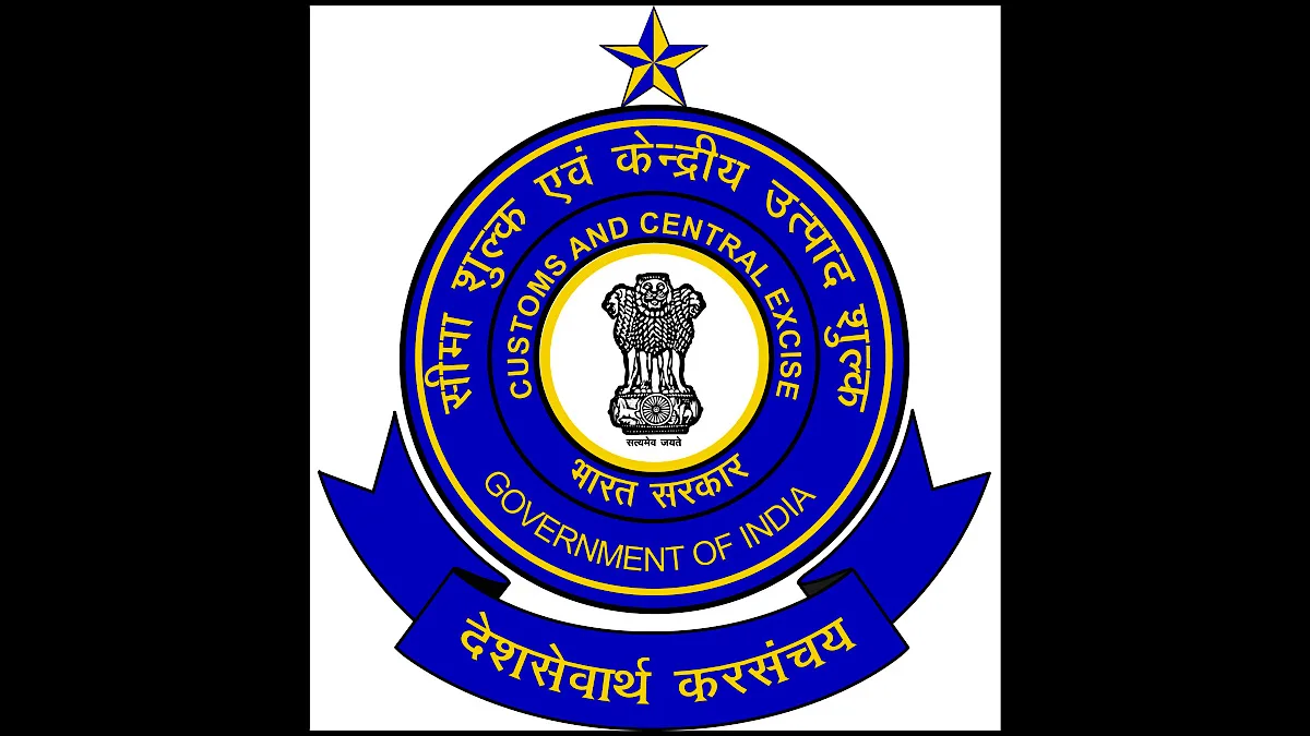 CGST Siliguri unearths Rs 225 cr irregular