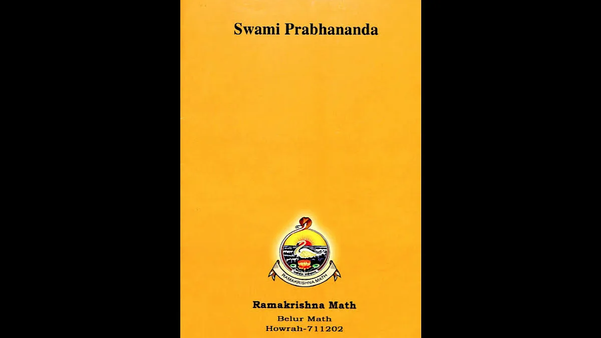 Books released by RKM president maharaj