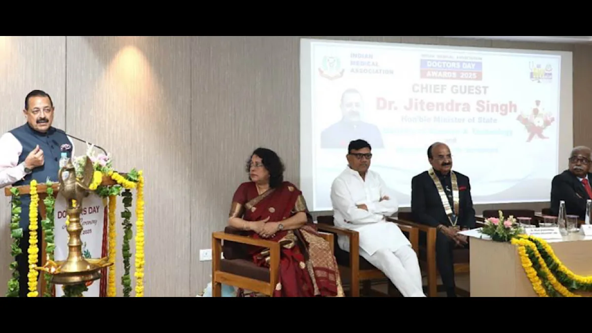Jitendra Singh calls yoga key to chronic disease management, calls for unified healthcare approach