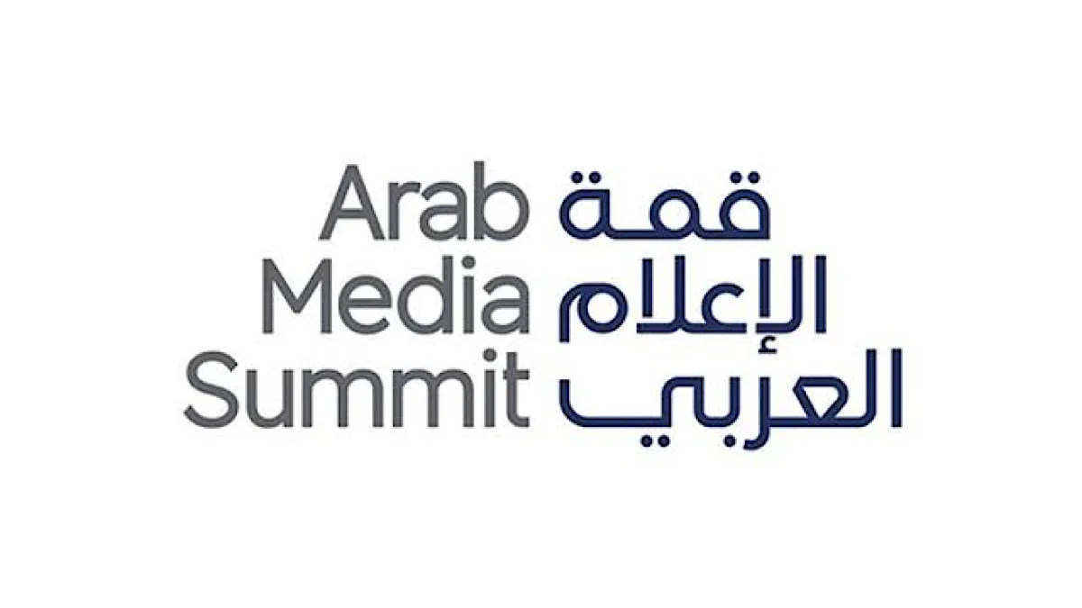 Dubai Press Club to organise Arab Media Summit 2026 from March 31 March to April 2