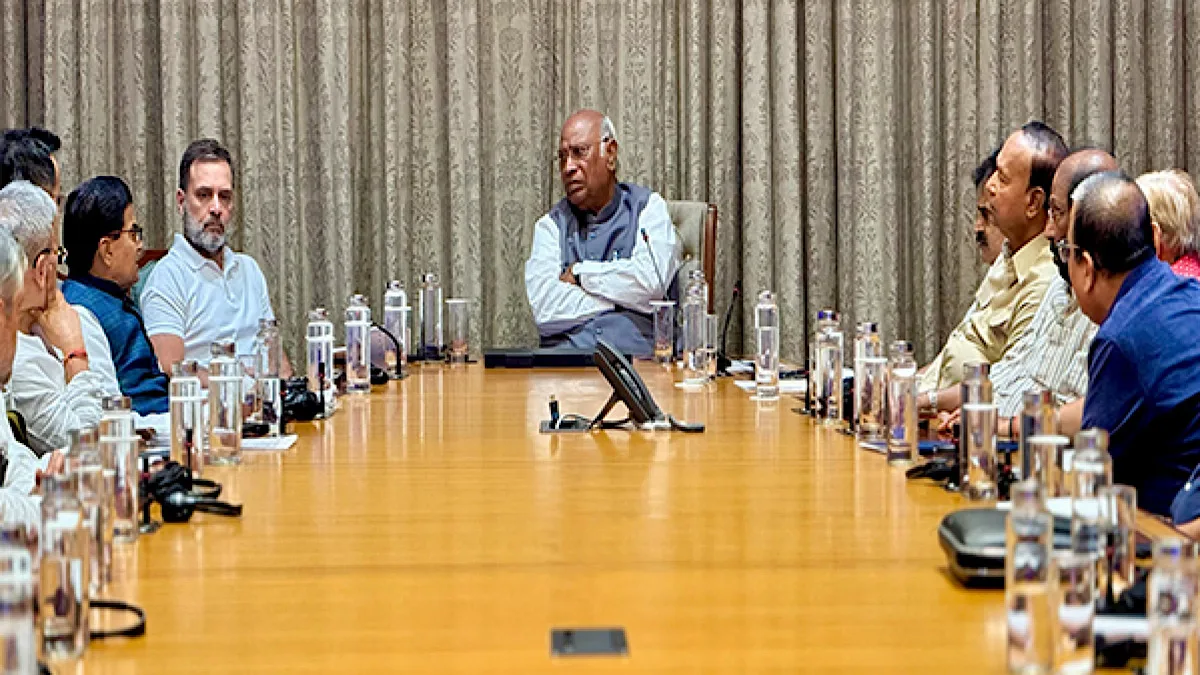 INDIA bloc to hold virtual meeting on July 19 to discuss prevailing political situation
