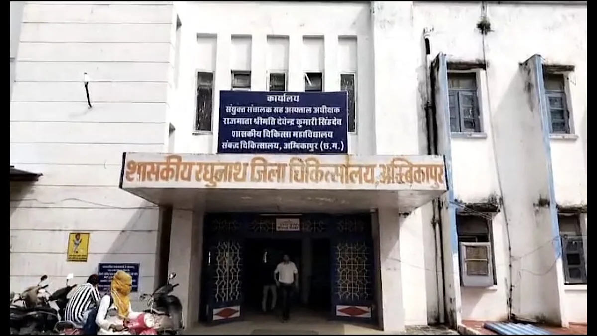 Sanjeevani 108 ambulance stolen from Chhattisgarh medical College hospital