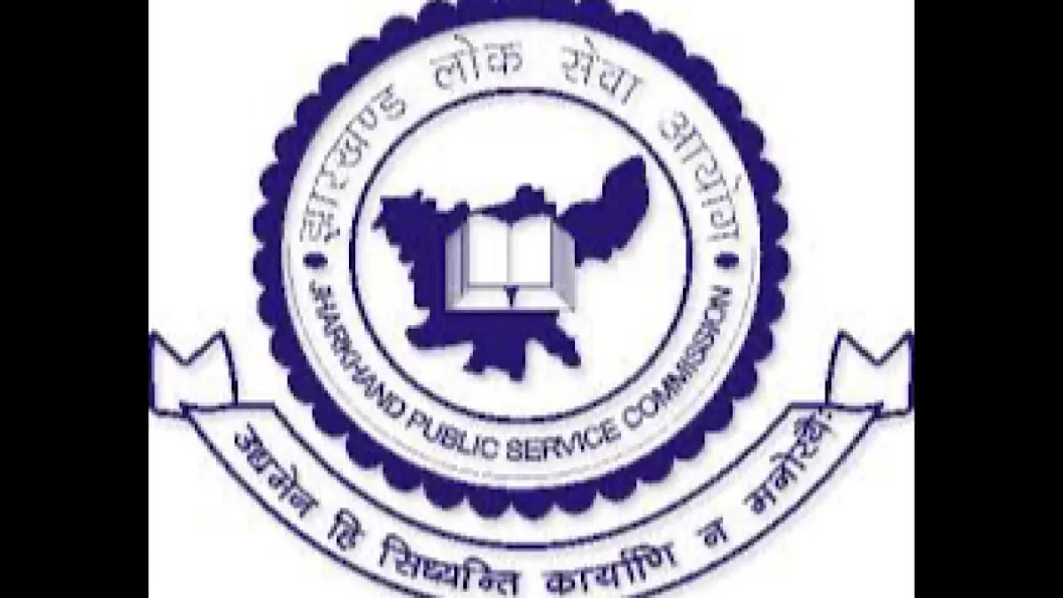 342 selected in JPSC civil services exam, Ashish Akshat tops