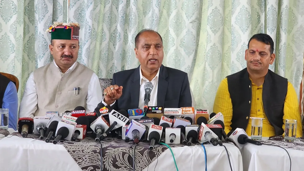 Congress govt in Himachal failed to respond effectively to recent disaster, people disappointed: LoP