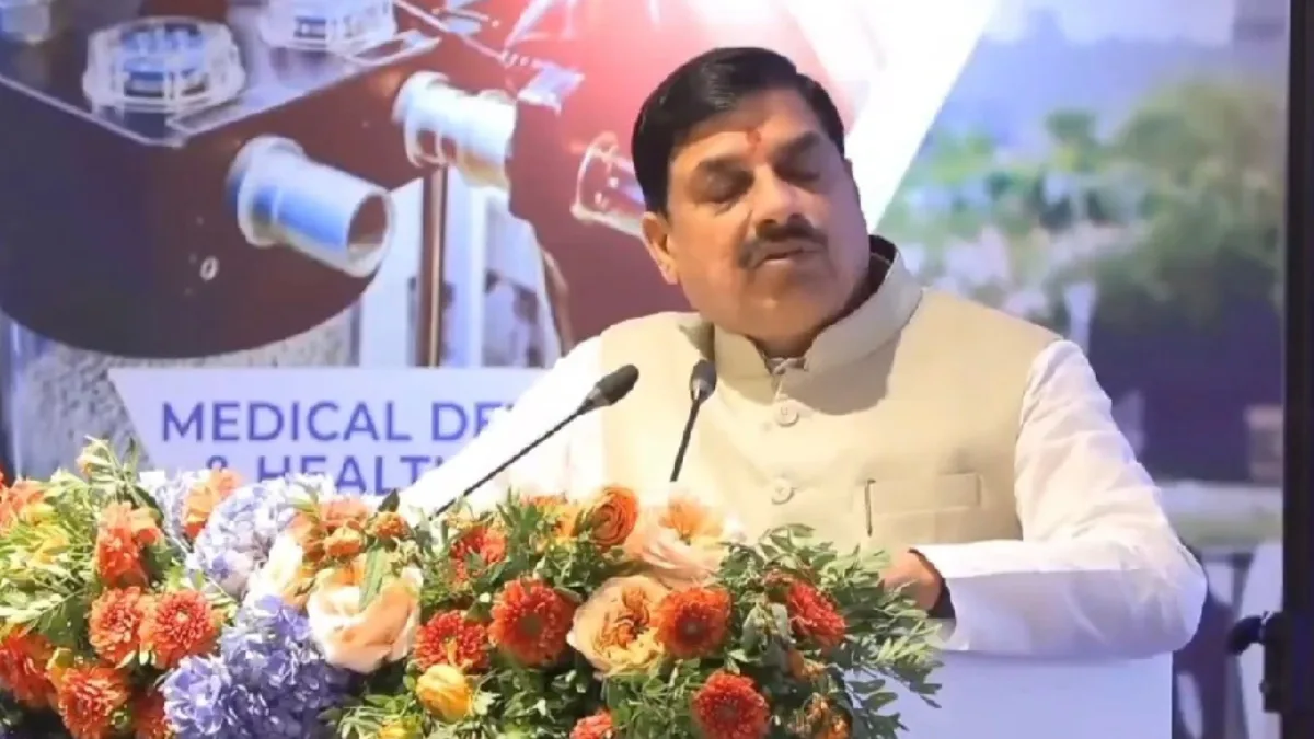 MP CM announces higher pay scale for teachers