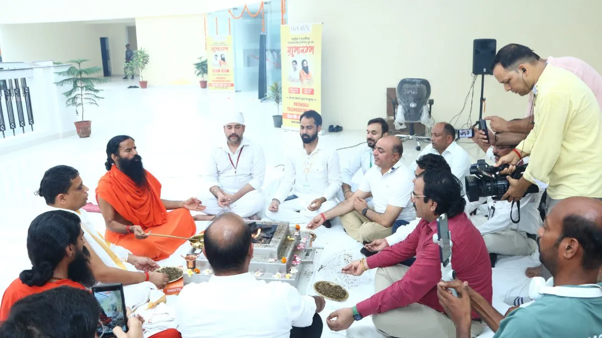 Patanjali unveils world’s largest Ayurvedic telemedicine centre to promote global wellness