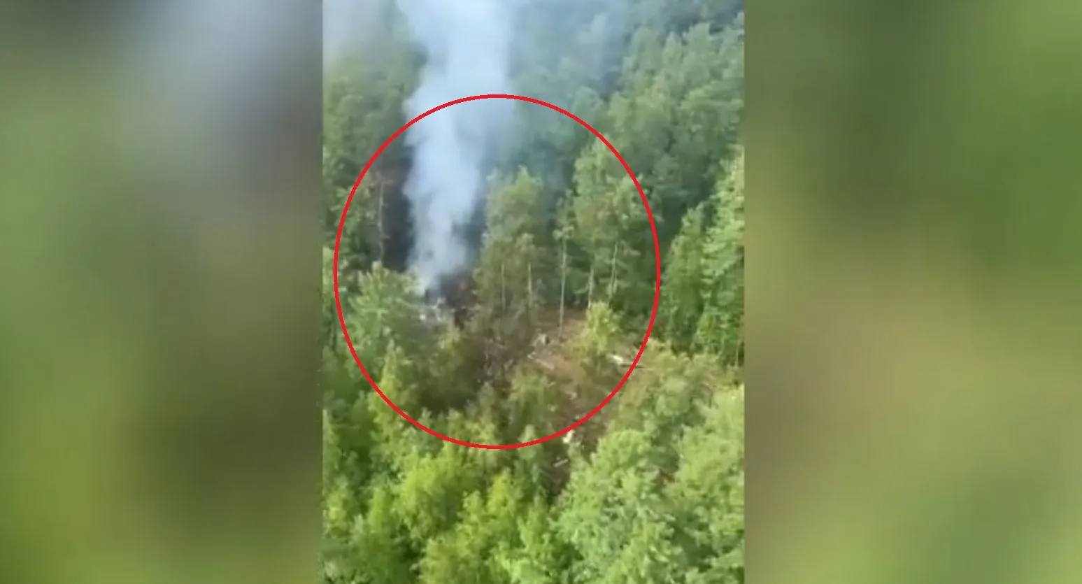Russian plane with 49 people on board crashes in eastern Amur region, all dead