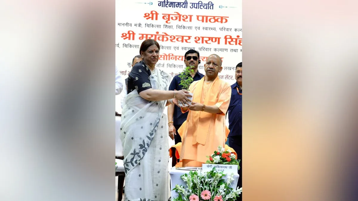 UP CM lays foundation for Rs 378 cr Robotic Surgery Block at KGMU