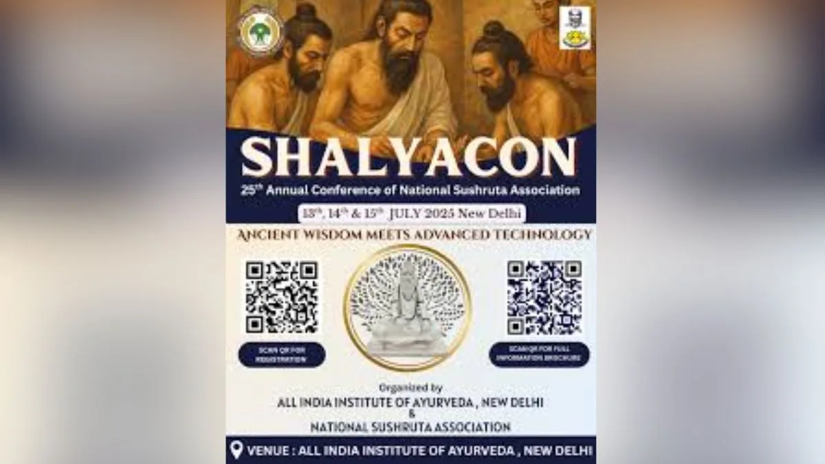 AII India Institute of Ayurveda to host national seminar ‘Shalyacon 2025’ from Sunday