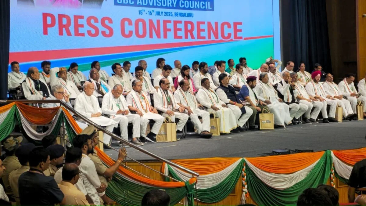 Jharkhand Congress Leaders Attend OBC Advisory Council Meeting in Bengaluru