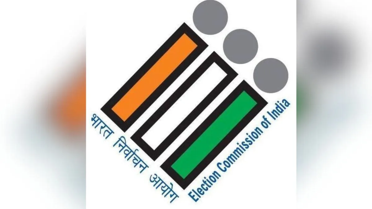 ECI delists 121 political parties in Uttar Pradesh for inactivity