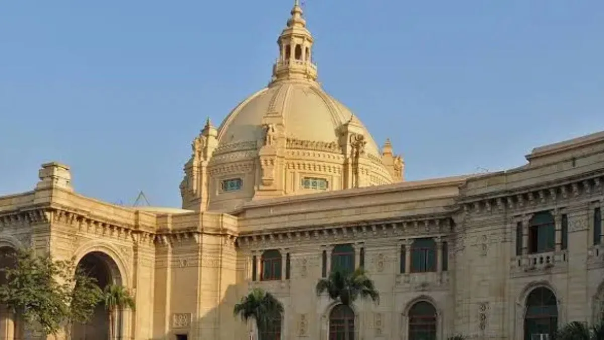 Monsoon session of UP assembly to begin on August 11