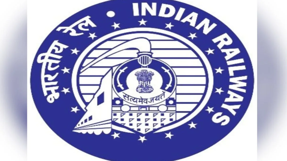 Indian Railways approves Kosamba RoR flyover in Gujarat, Bhagalpur bypass in Bihar