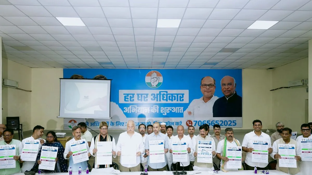 Bihar Congress launches new campaign, promises Right to Employment and Healthcare