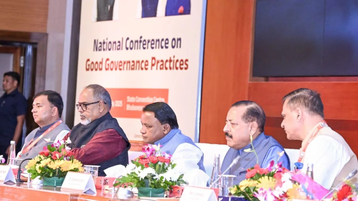 Two-day national conference on ‘Good Governance’ begins in Bhubaneswar