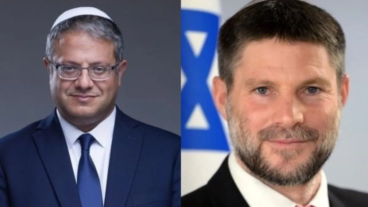 Netherlands imposes entry ban on Israel’s far-right ministers Smotrich, Ben Gvir over Gaza