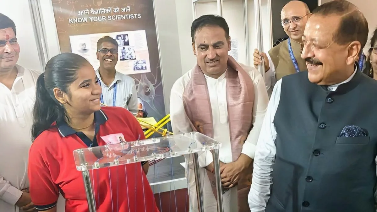 Jitendra Singh opens Science Centre in Dholpur to bridge gap between science and society