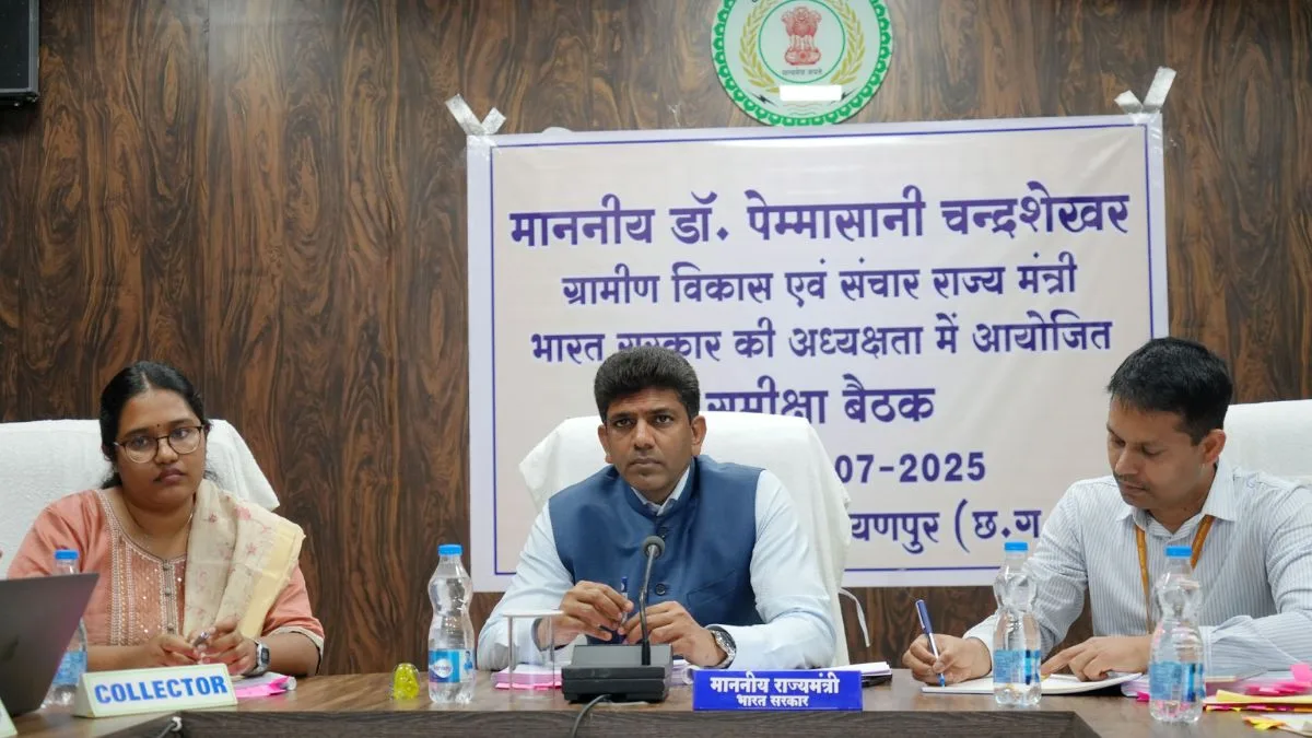 Union Minister reaffirms commitment to Naxal-free, inclusive development in Chhattisgarh’s Narayanpur