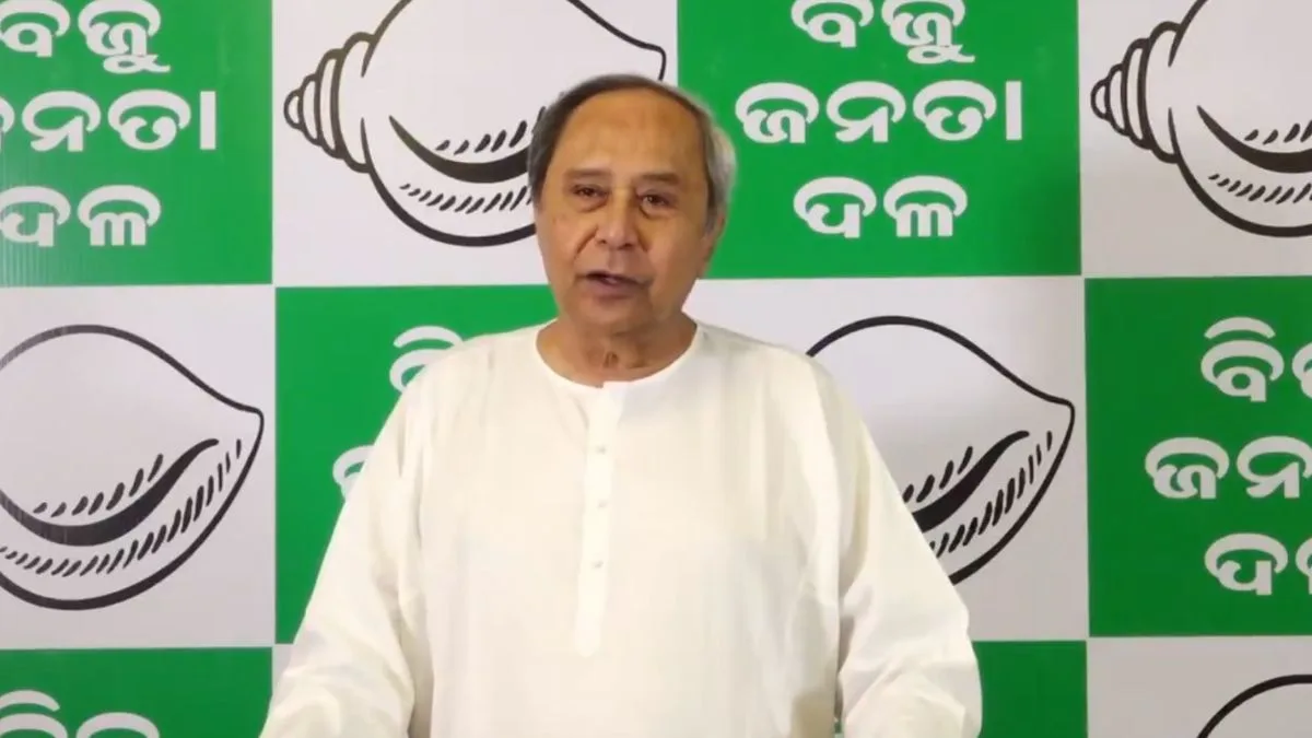 BJD demands high court judicial probe, Minister’s resignation iver Odisha student suicide