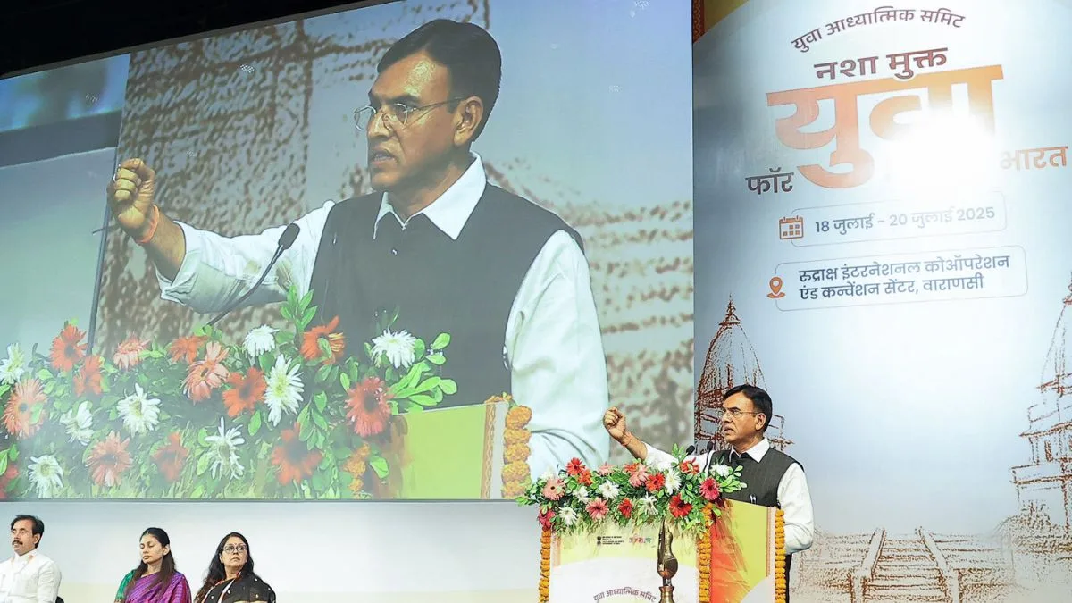 ‘Yuva Spiritual Summit’ begins in Varanasi