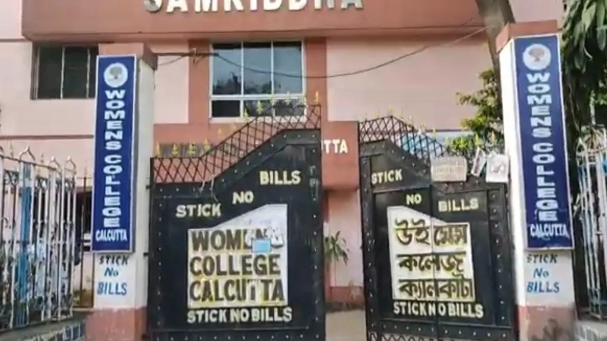 Job advertisement by Women’s College Calcutta stands cancelled