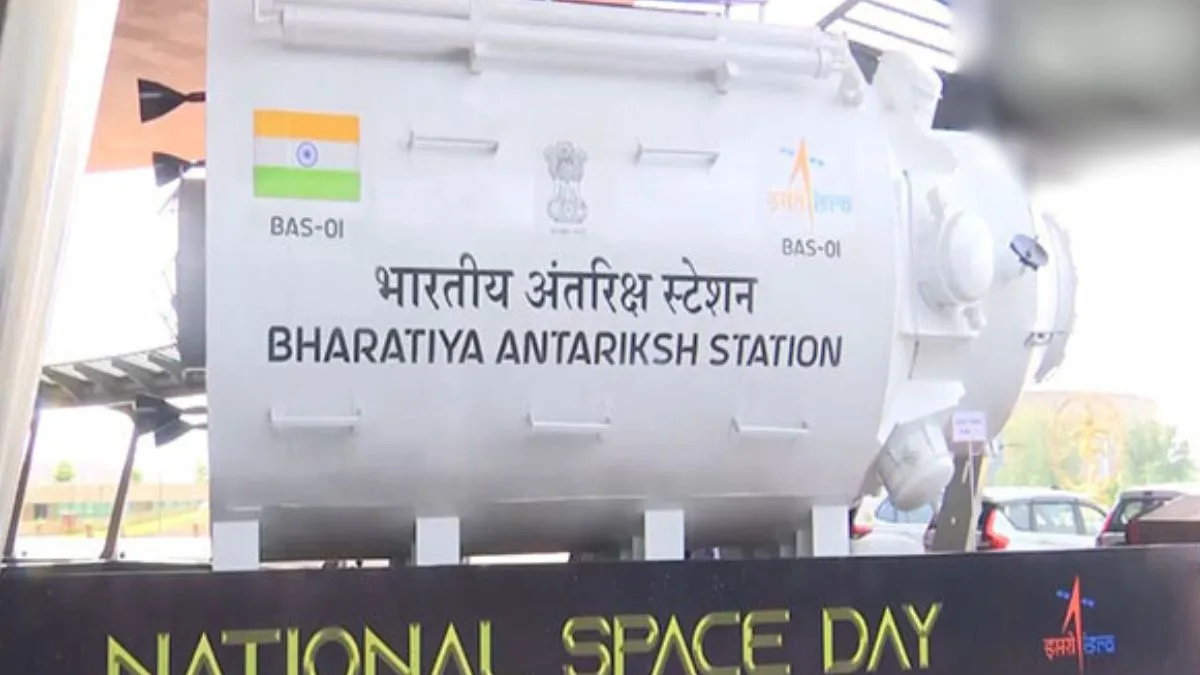 Bharatiya Antariksh Station by 2035, Chandrayaan-4 and human landing on Moon by 2040: ISRO Chief unveils India’s space roadmap