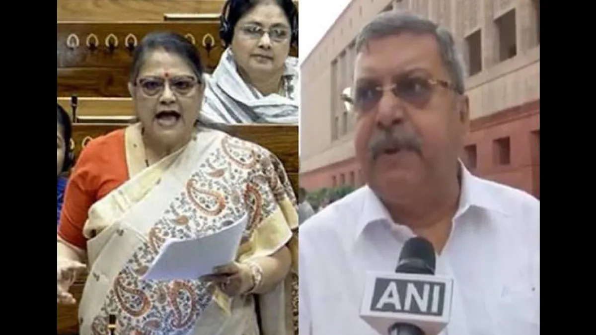 Dr Kakoli Ghosh Dastidar appointed new chief whip in LS
