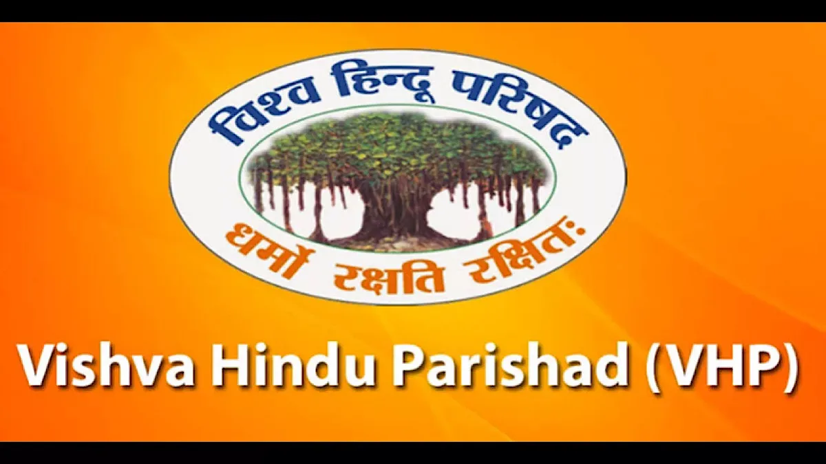 VHP to launch 9-Day Nationwide Campaign from Aug 16 to promote Hindutva, cultural unity