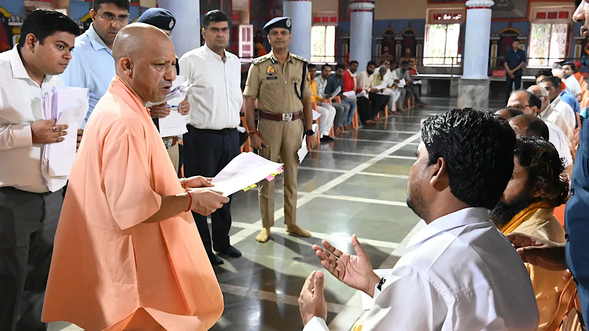 UP CM Yogi orders fast & sensitive redressal of public issues during Janata Darshan