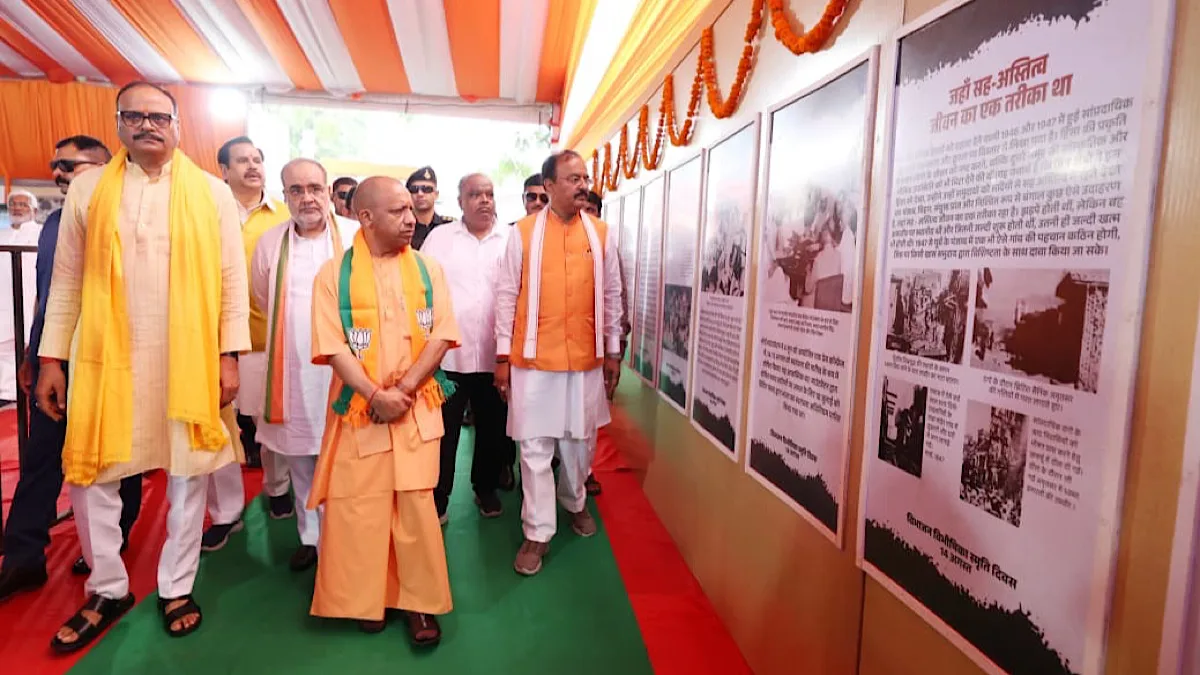 Congress’ appeasement policy tore India’s unity apart: CM Yogi on ‘Partition Horrors Remembrance Day’